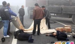 西安爆料车祸事件最新,悲剧瞬间，生命无常，紧急救援展开