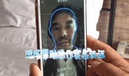 珠海爆料哥抖音视频,城市生活那些事儿