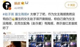 今日爆料在线观看www