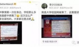 全国黑料爆料视频最新网站,真相与争议并存