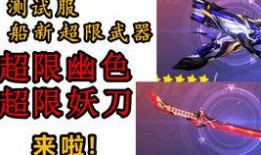 玄符最新爆料视频大全集,揭秘视频大全集精彩瞬间