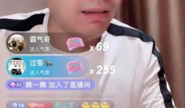 舞帝利哥最新爆料新闻直播,最新爆料新闻大揭秘！